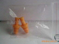 跨界融合 慈溪市翼翔漁具廠產品多元化的探索與實踐